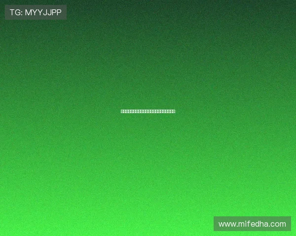 在哪些平台可以观看五星体育频道直播和点播节目